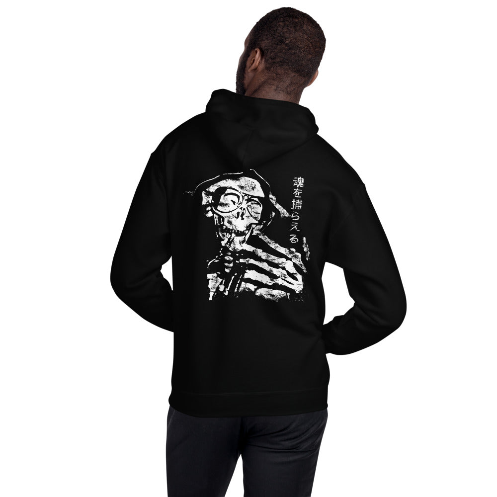 Juan Carlo Domingo Embroidered Logo Front Unisex Hoodie