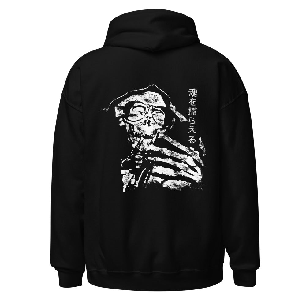 Juan Carlo Domingo Embroidered Logo Front Unisex Hoodie