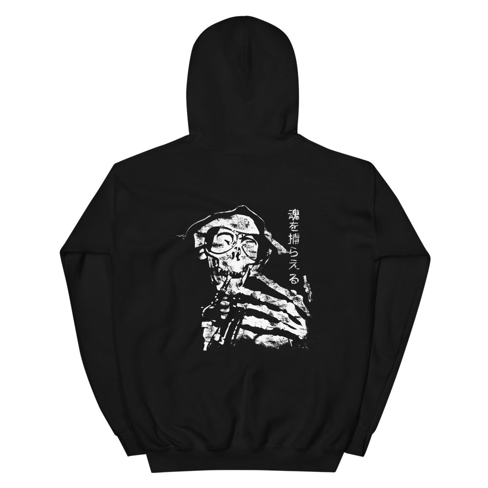 Juan Carlo Domingo Embroidered Logo Front Unisex Hoodie