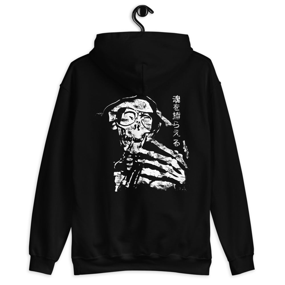 Juan Carlo Domingo Embroidered Logo Front Unisex Hoodie