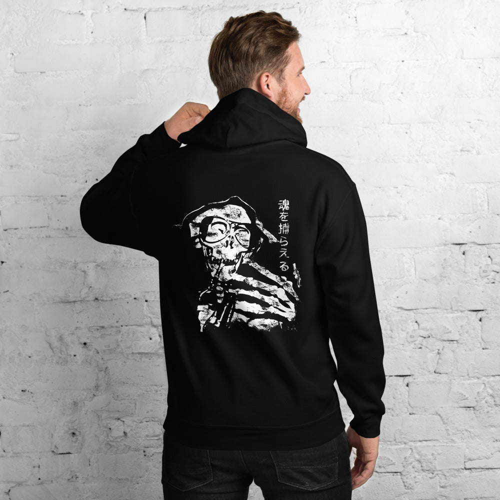 Juan Carlo Domingo Embroidered Logo Front Unisex Hoodie