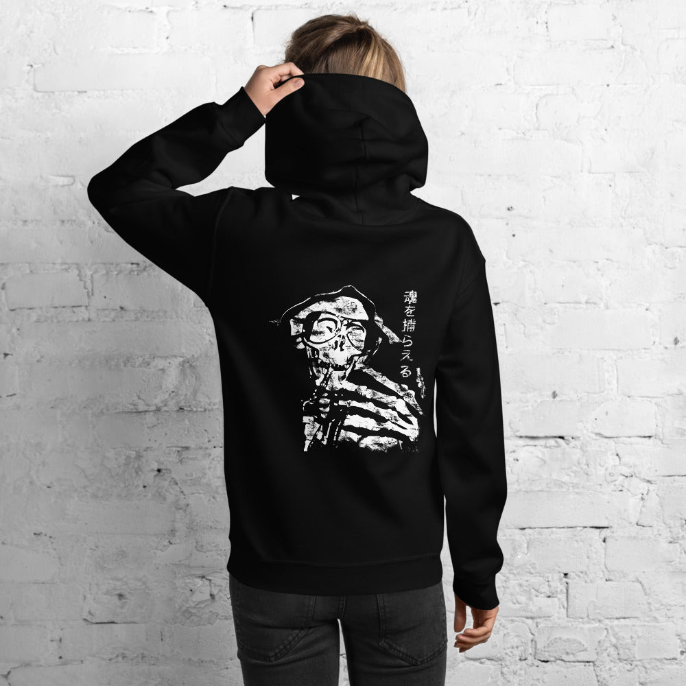 Juan Carlo Domingo Embroidered Logo Front Unisex Hoodie