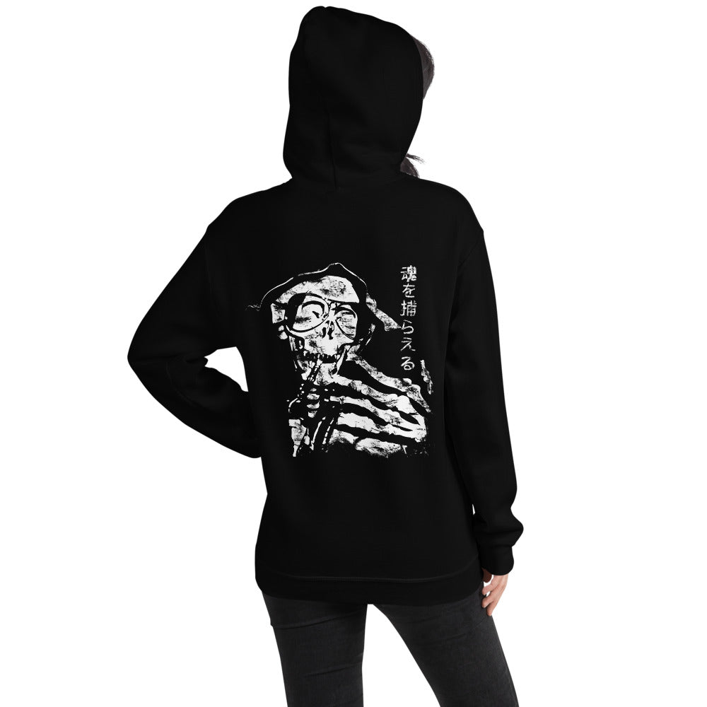 Juan Carlo Domingo Embroidered Logo Front Unisex Hoodie