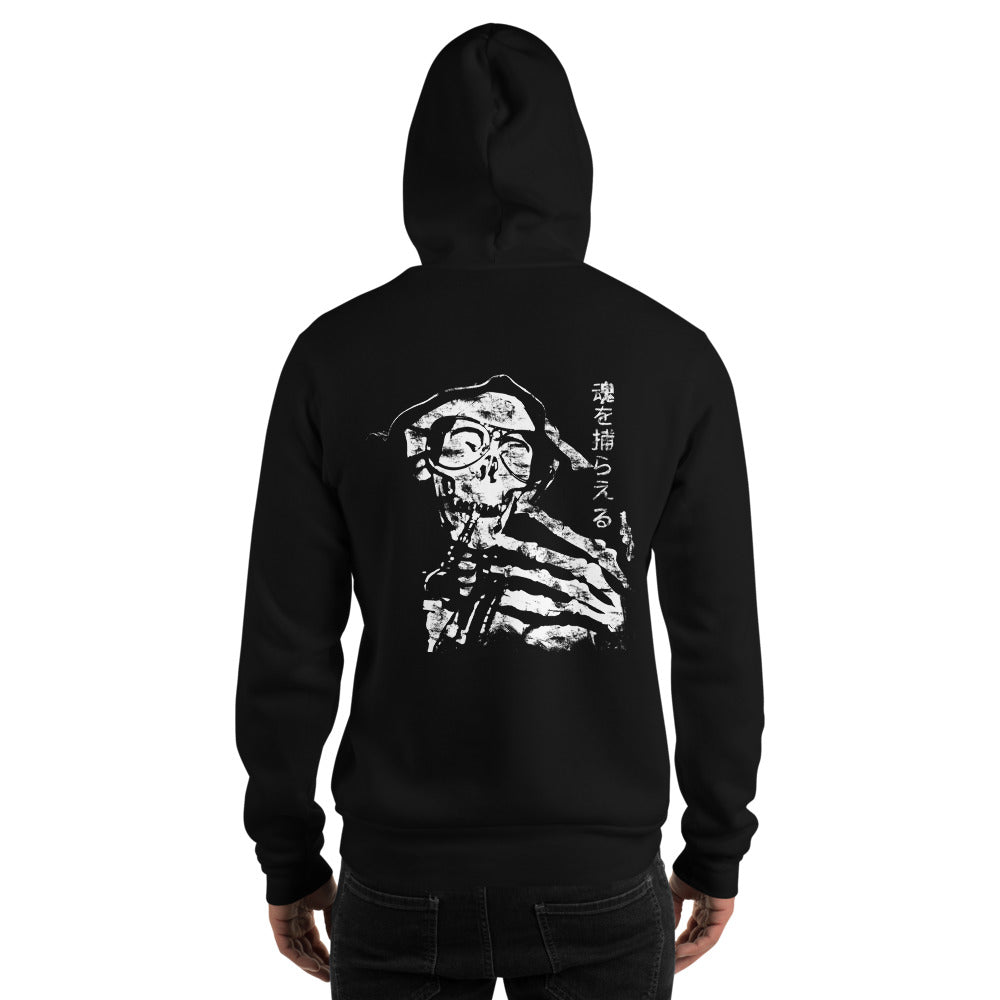 Juan Carlo Domingo Embroidered Logo Front Unisex Hoodie