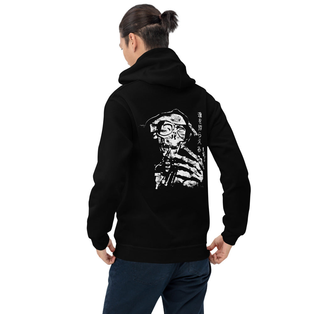 Juan Carlo Domingo Embroidered Logo Front Unisex Hoodie