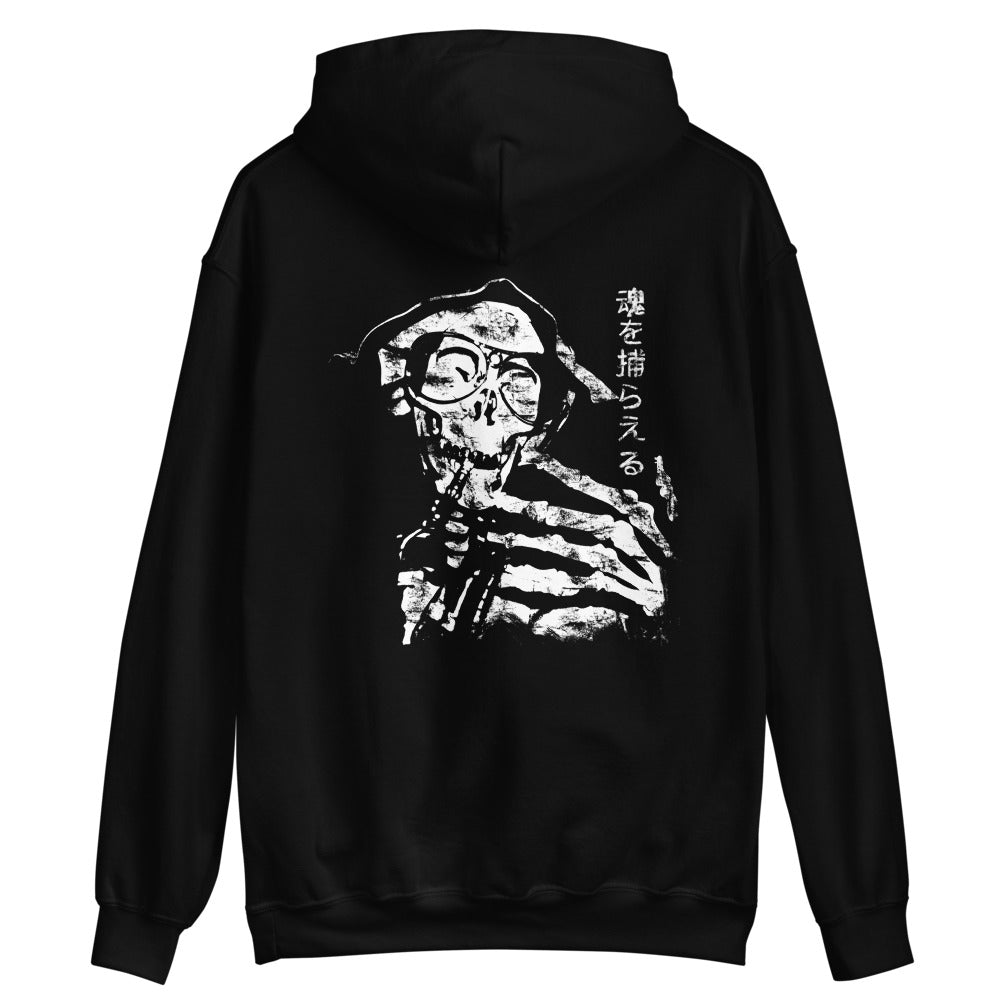 Juan Carlo Domingo Embroidered Logo Front Unisex Hoodie