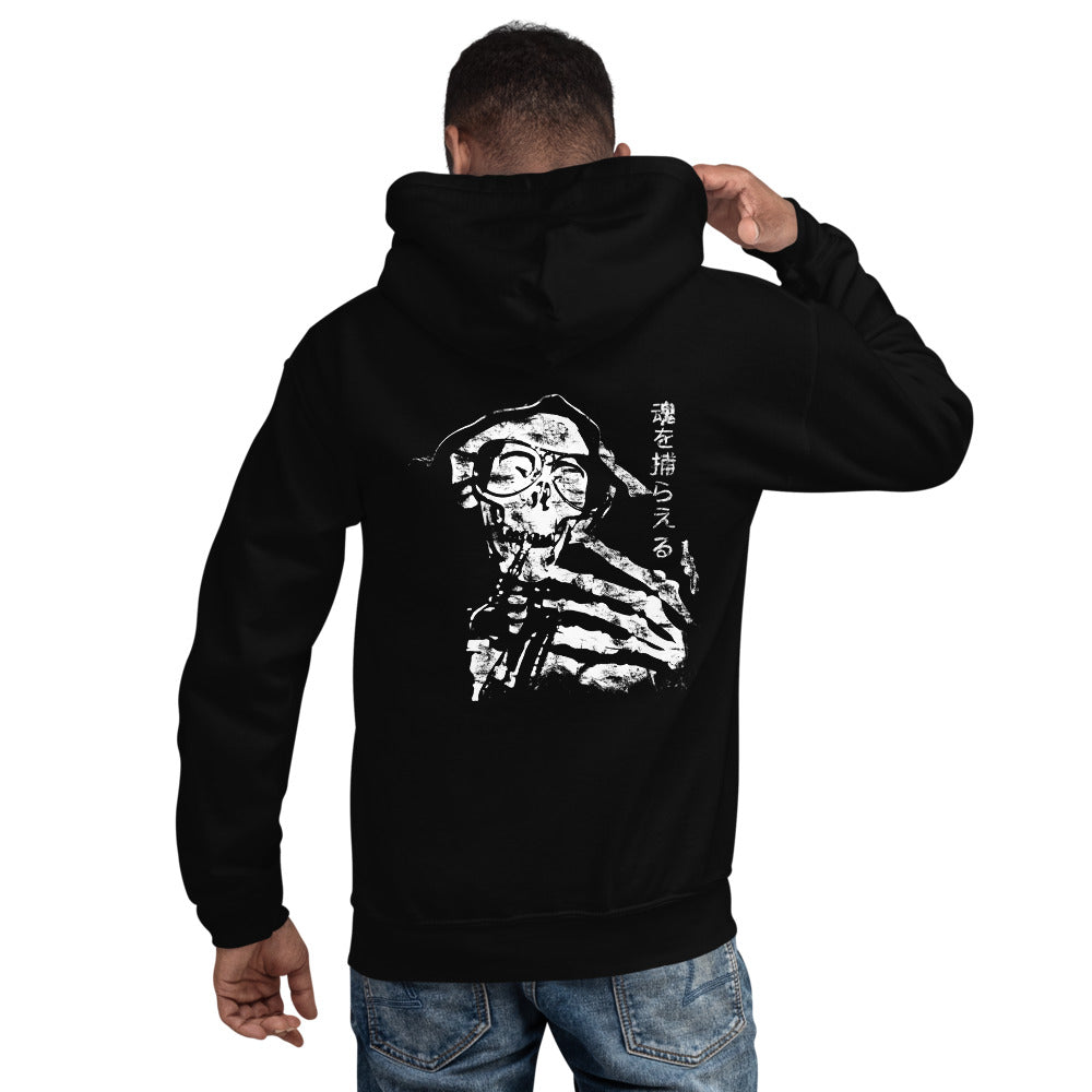 Juan Carlo Domingo Embroidered Logo Front Unisex Hoodie