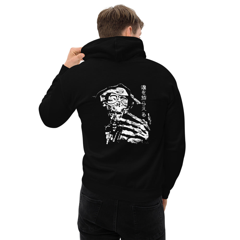 Juan Carlo Domingo Embroidered Logo Front Unisex Hoodie