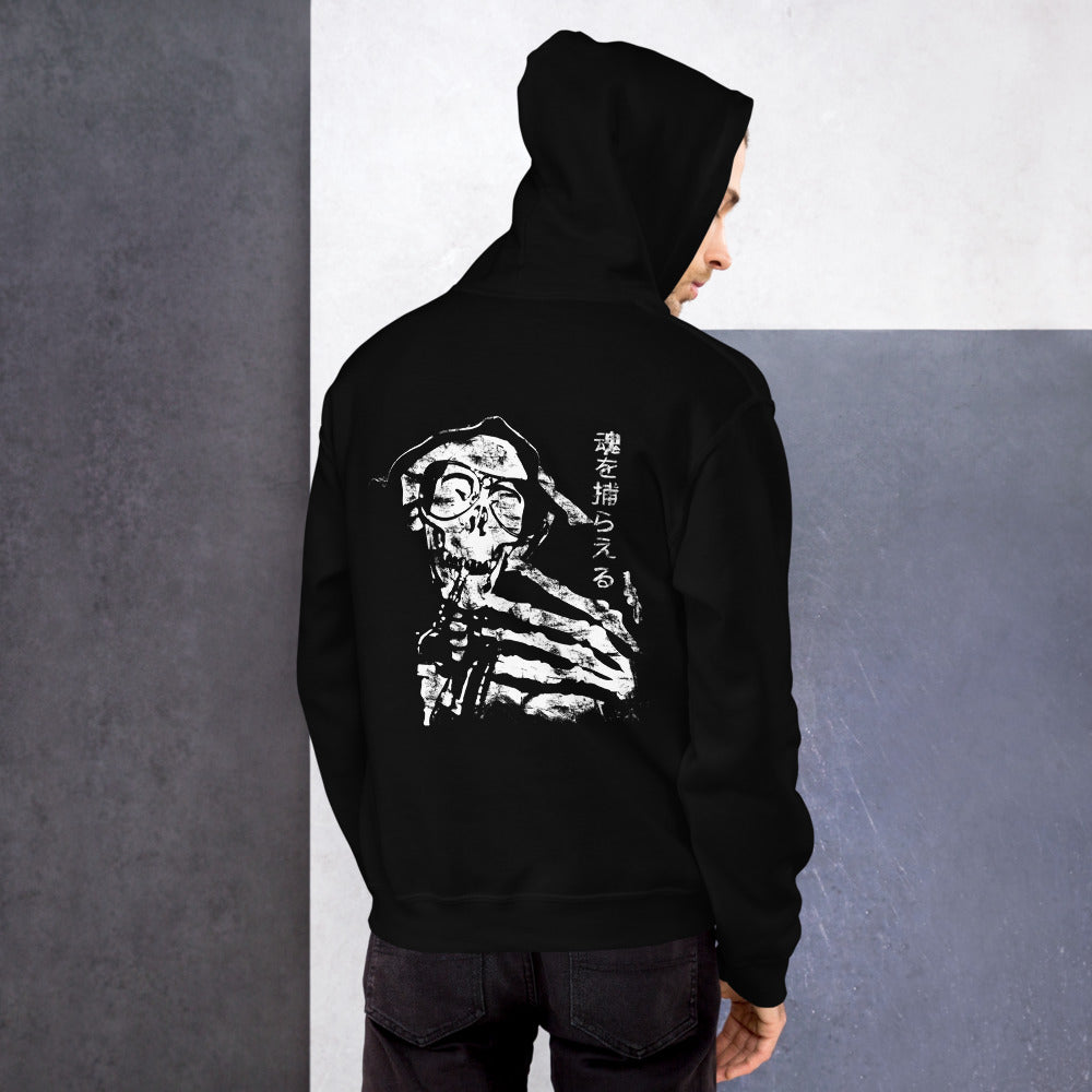 Juan Carlo Domingo Embroidered Logo Front Unisex Hoodie