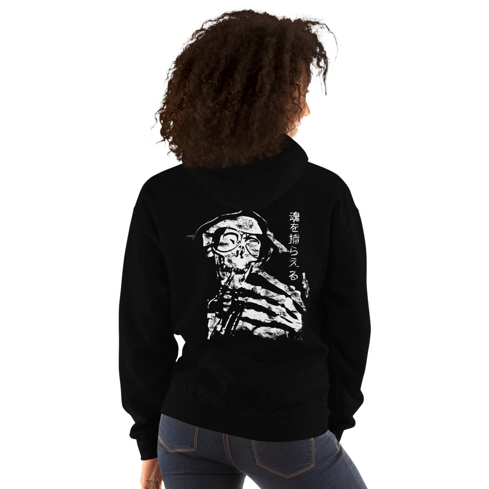 Juan Carlo Domingo Embroidered Logo Front Unisex Hoodie